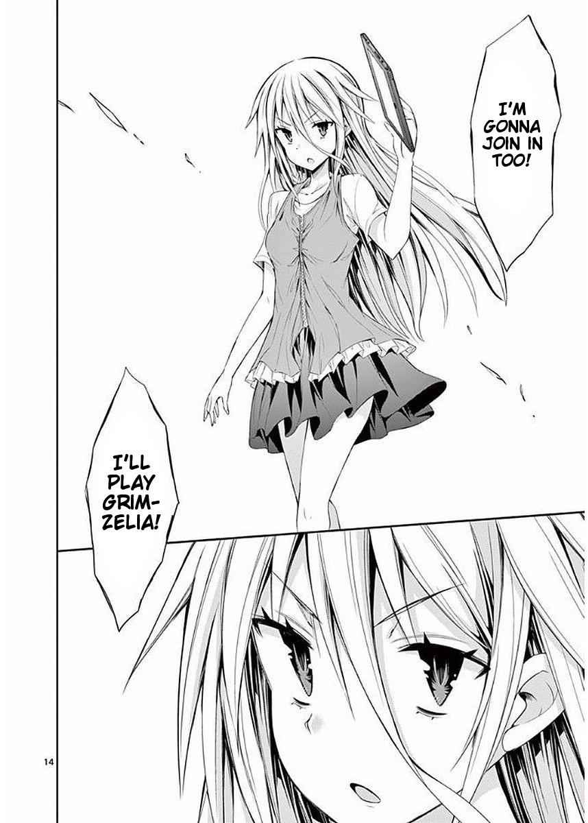 S Rare Soubi no Niau Kanojo Chapter 21 14